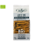 bolachas-julietas-origens-bio-200g