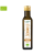 oleo-sesamo-origens-bio-250ml