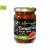 tomate-seco-origens-bio-155g-