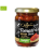 tomate-seco-origens-bio-155g